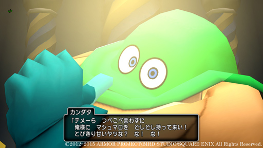 ���������꡼ No.006�Υ���ͥ������ / �֥ɥ饴�󥯥�����X�פǡȥ����ȥ�ƥ������������ɤ���ꤹ�륤�٥�ȡ���2�� �����ȥ�ƥ������ʥ���������פ�������