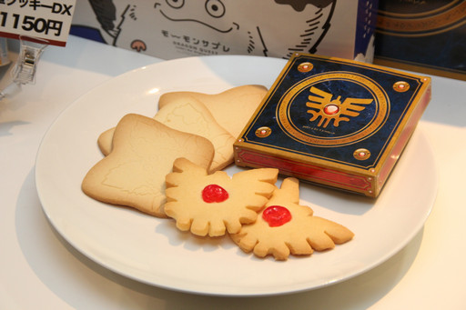 画像ギャラリー No.009のサムネイル画像 / 「ドラゴンクエストX」と日本HPのコラボカフェが新宿にオープン。齊藤陽介氏と椿姫彩菜さんが推奨PCの魅力を語ったプレビューイベントをレポート