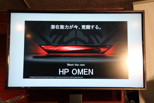 画像ギャラリー No.011のサムネイル画像 / 「ドラゴンクエストX」と日本HPのコラボカフェが新宿にオープン。齊藤陽介氏と椿姫彩菜さんが推奨PCの魅力を語ったプレビューイベントをレポート