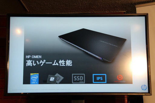 画像ギャラリー No.012のサムネイル画像 / 「ドラゴンクエストX」と日本HPのコラボカフェが新宿にオープン。齊藤陽介氏と椿姫彩菜さんが推奨PCの魅力を語ったプレビューイベントをレポート