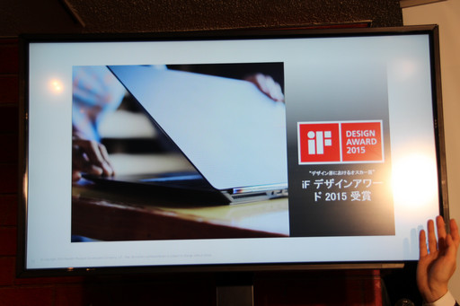 画像ギャラリー No.019のサムネイル画像 / 「ドラゴンクエストX」と日本HPのコラボカフェが新宿にオープン。齊藤陽介氏と椿姫彩菜さんが推奨PCの魅力を語ったプレビューイベントをレポート