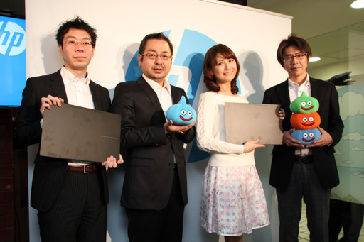 画像ギャラリー No.020のサムネイル画像 / 「ドラゴンクエストX」と日本HPのコラボカフェが新宿にオープン。齊藤陽介氏と椿姫彩菜さんが推奨PCの魅力を語ったプレビューイベントをレポート