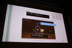 ꡼ No.010 | CEDEC 2015ϥɥ饯ʤǤϤΥȡ꡼ϤɤΤ褦˺ƤΤ֥ɥ饴󥯥XפΥ٥ȥץʡΥĥܤ