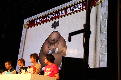 ꡼ No.004 | TGS 2015ϡ֥ɥ饴󥯥X TVפΥСܥ֥ɥ󡦥⥰פƤȲĩDQX TVTGSĥǡȤ1ɥݡ