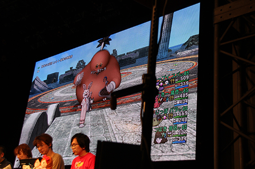 ꡼ No.005 | TGS 2015ϡ֥ɥ饴󥯥X TVפΥСܥ֥ɥ󡦥⥰פƤȲĩDQX TVTGSĥǡȤ1ɥݡ