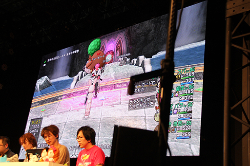 ꡼ No.006 | TGS 2015ϡ֥ɥ饴󥯥X TVפΥСܥ֥ɥ󡦥⥰פƤȲĩDQX TVTGSĥǡȤ1ɥݡ