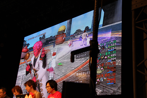 ꡼ No.007 | TGS 2015ϡ֥ɥ饴󥯥X TVפΥСܥ֥ɥ󡦥⥰פƤȲĩDQX TVTGSĥǡȤ1ɥݡ