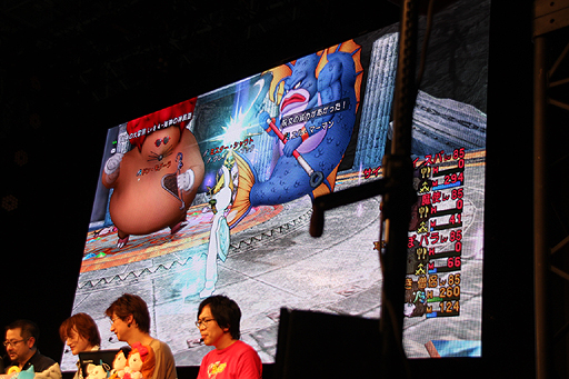 ꡼ No.010 | TGS 2015ϡ֥ɥ饴󥯥X TVפΥСܥ֥ɥ󡦥⥰פƤȲĩDQX TVTGSĥǡȤ1ɥݡ