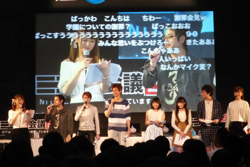 画像ギャラリー No.002のサムネイル画像 / ニコニコ超会議 2016で行われた「ドラゴンクエストX TV」の内容をレポート。最新アップデート「Ver.3.3 闇を抱く月光の楽園」は5月25日に配信予定