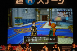 画像ギャラリー No.007のサムネイル画像 / ニコニコ超会議 2016で行われた「ドラゴンクエストX TV」の内容をレポート。最新アップデート「Ver.3.3 闇を抱く月光の楽園」は5月25日に配信予定