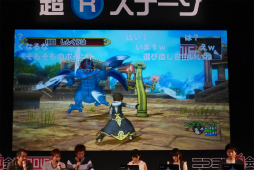 画像ギャラリー No.010のサムネイル画像 / ニコニコ超会議 2016で行われた「ドラゴンクエストX TV」の内容をレポート。最新アップデート「Ver.3.3 闇を抱く月光の楽園」は5月25日に配信予定