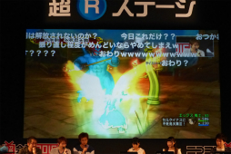 画像ギャラリー No.012のサムネイル画像 / ニコニコ超会議 2016で行われた「ドラゴンクエストX TV」の内容をレポート。最新アップデート「Ver.3.3 闇を抱く月光の楽園」は5月25日に配信予定