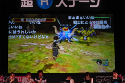 画像ギャラリー No.016のサムネイル画像 / ニコニコ超会議 2016で行われた「ドラゴンクエストX TV」の内容をレポート。最新アップデート「Ver.3.3 闇を抱く月光の楽園」は5月25日に配信予定