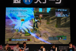 画像ギャラリー No.020のサムネイル画像 / ニコニコ超会議 2016で行われた「ドラゴンクエストX TV」の内容をレポート。最新アップデート「Ver.3.3 闇を抱く月光の楽園」は5月25日に配信予定