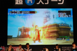 画像ギャラリー No.024のサムネイル画像 / ニコニコ超会議 2016で行われた「ドラゴンクエストX TV」の内容をレポート。最新アップデート「Ver.3.3 闇を抱く月光の楽園」は5月25日に配信予定