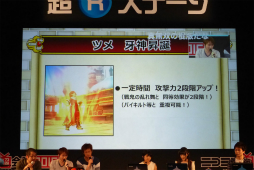 画像ギャラリー No.025のサムネイル画像 / ニコニコ超会議 2016で行われた「ドラゴンクエストX TV」の内容をレポート。最新アップデート「Ver.3.3 闇を抱く月光の楽園」は5月25日に配信予定