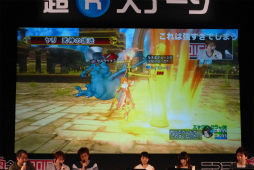 画像ギャラリー No.032のサムネイル画像 / ニコニコ超会議 2016で行われた「ドラゴンクエストX TV」の内容をレポート。最新アップデート「Ver.3.3 闇を抱く月光の楽園」は5月25日に配信予定