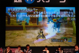 画像ギャラリー No.034のサムネイル画像 / ニコニコ超会議 2016で行われた「ドラゴンクエストX TV」の内容をレポート。最新アップデート「Ver.3.3 闇を抱く月光の楽園」は5月25日に配信予定