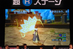 画像ギャラリー No.036のサムネイル画像 / ニコニコ超会議 2016で行われた「ドラゴンクエストX TV」の内容をレポート。最新アップデート「Ver.3.3 闇を抱く月光の楽園」は5月25日に配信予定