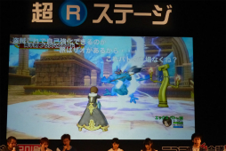 画像ギャラリー No.040のサムネイル画像 / ニコニコ超会議 2016で行われた「ドラゴンクエストX TV」の内容をレポート。最新アップデート「Ver.3.3 闇を抱く月光の楽園」は5月25日に配信予定