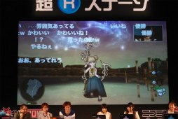 画像ギャラリー No.044のサムネイル画像 / ニコニコ超会議 2016で行われた「ドラゴンクエストX TV」の内容をレポート。最新アップデート「Ver.3.3 闇を抱く月光の楽園」は5月25日に配信予定