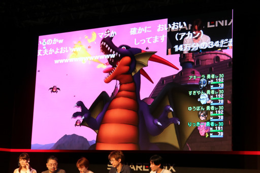 ꡼ No.008Υͥ / TGS 2016ϡDQXפμ緿åץǡȡVersion 3.4פ106»ܡΥɤ줿ơ٥Ȥݡ