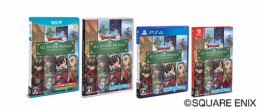 ꡼ No.003 | ǡ֥ɥ饴󥯥X 륤ѥåפ726ȯ䡣ǿС5000ǯιϩ ڤʤζءפޤǤƤϿ