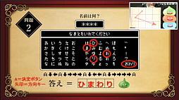 画像ギャラリー No.018のサムネイル画像 / 「ドラゴンクエストX」,バージョン4.2はイケメンオーガ王子が登場する「赤き大地の双王子」。「超ドラゴンクエストX TV in 超会議2018 出張版」レポート