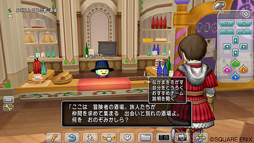 ドラクエx がブラウザに 年春までに対応 Html5採用でpc スマホやタブレットでもプレイ可能に