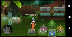 ꡼ No.011Υͥ / ֥饦ǡ֥ɥ饴󥯥Xצ¥ƥȥץ쥤ݡȡ󥹥ȡפǼڤMMORPGθ̣廊