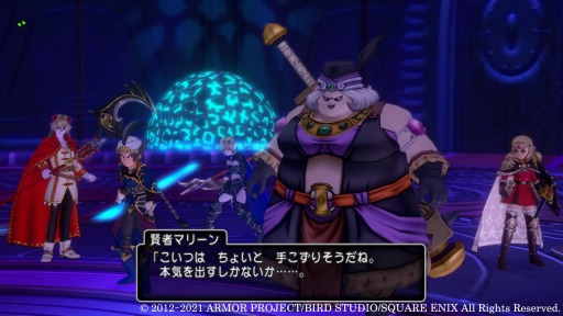 ꡼ No.002 | DQX饤פΥС5.5åץǡȤκǿ󤬸ǽϤǤϥȥƥ⳦äʤɤ餫