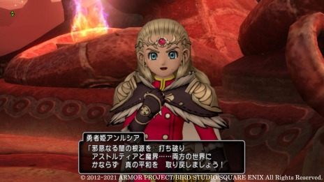 ꡼ No.006 | DQX饤פΥС5.5åץǡȤκǿ󤬸ǽϤǤϥȥƥ⳦äʤɤ餫