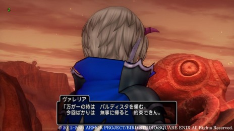 ꡼ No.007 | DQX饤פΥС5.5åץǡȤκǿ󤬸ǽϤǤϥȥƥ⳦äʤɤ餫