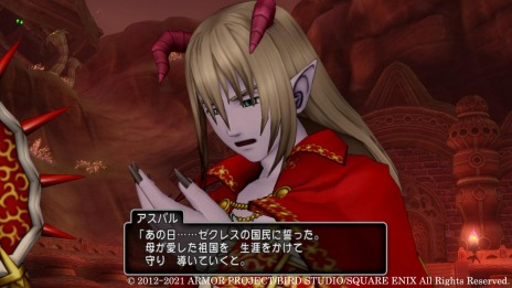 ꡼ No.008 | DQX饤פΥС5.5åץǡȤκǿ󤬸ǽϤǤϥȥƥ⳦äʤɤ餫