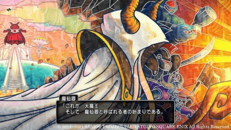 ꡼ No.009 | DQX饤פΥС5.5åץǡȤκǿ󤬸ǽϤǤϥȥƥ⳦äʤɤ餫