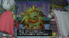 ꡼ No.010 | ֥ɥ饴󥯥Xŷαͺ饤סɥդαͺо줹Ȳλɤξ󤬸