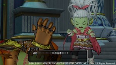 ꡼ No.011 | ֥ɥ饴󥯥Xŷαͺ饤סɥդαͺо줹Ȳλɤξ󤬸