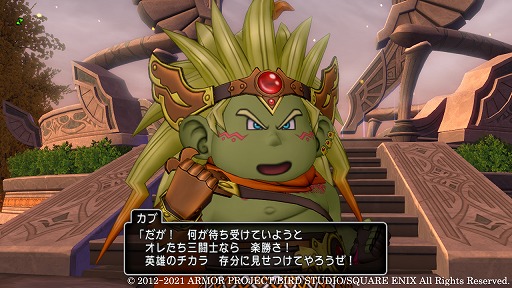 ꡼ No.014 | ֥ɥ饴󥯥Xŷαͺ饤סɥդαͺо줹Ȳλɤξ󤬸