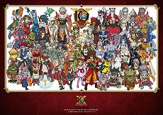 ꡼ No.009 | ֥ɥ饴󥯥X饤 10th ANNIVERSARY CAFE׳ŷꡣ˥åե3Źޤ723˥