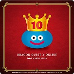 ꡼ No.033 | ֥ɥ饴󥯥X饤 10th ANNIVERSARY CAFE׳ŷꡣ˥åե3Źޤ723˥