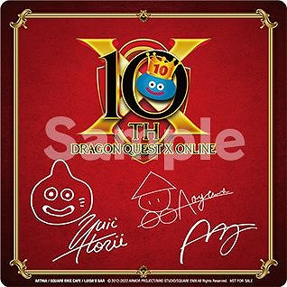 ꡼ No.038 | ֥ɥ饴󥯥X饤 10th ANNIVERSARY CAFE׳ŷꡣ˥åե3Źޤ723˥