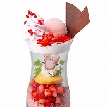 ꡼ No.056 | ֥ɥ饴󥯥X饤 10th ANNIVERSARY CAFE׳ŷꡣ˥åե3Źޤ723˥