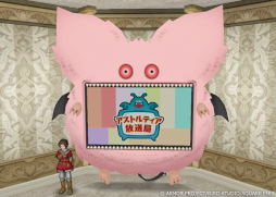 ꡼ No.016 | ֥ɥ饴󥯥X 饤׺ǿɲåѥå2024ǯ321ȯ䡣ʥ륤ѥåƱ꡼