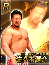 ꡼ No.003 | ̾쥹顼100Ͱʾ塣ַƮ!!ץ쥹ɥХȥסGREEۿ