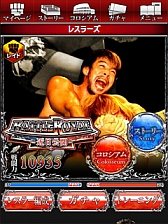 ꡼ No.012 | ̾쥹顼100Ͱʾ塣ַƮ!!ץ쥹ɥХȥסGREEۿ