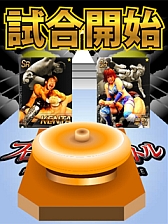 ꡼ No.014 | ̾쥹顼100Ͱʾ塣ַƮ!!ץ쥹ɥХȥסGREEۿ