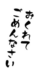 ���������꡼ No.001�Υ���ͥ������ / ������BLADE�ס��쥢�ֻΡ֤ҤĤ������פ�����Ǥ��륤�٥�Ȥ�������