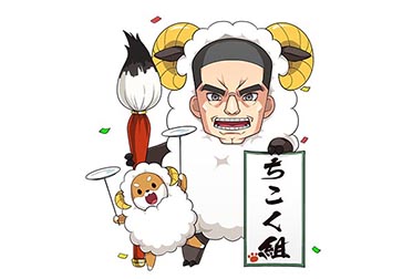 ���������꡼ No.004�Υ���ͥ������ / ������BLADE�ס��쥢�ֻΡ֤ҤĤ������פ�����Ǥ��륤�٥�Ȥ�������