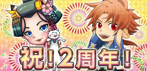 ꡼ No.001Υͥ / BLADEס2ǯǰ4祤٥Ȥ»