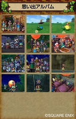 画像ギャラリー No.005のサムネイル画像 / 「ドラゴンクエストX 冒険者のおでかけ便利ツール」のiPhone版が配信スタート。出先でも旅人バザーをチェックしよう